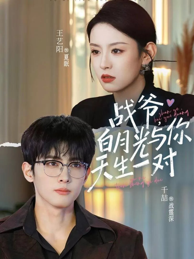 难以忽视的真相