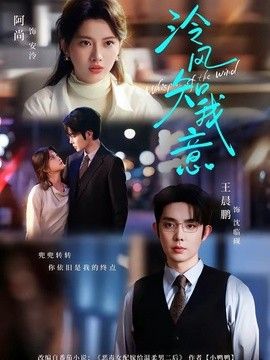 创业星球