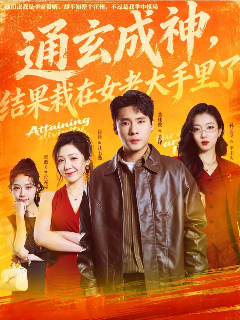 王冠