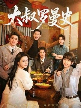 指环王：护戒使者