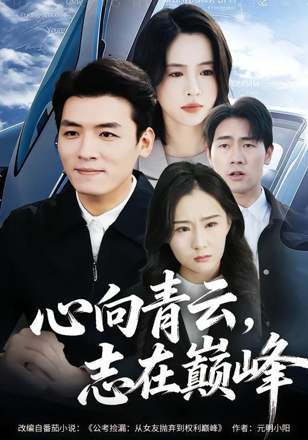 西线无战事